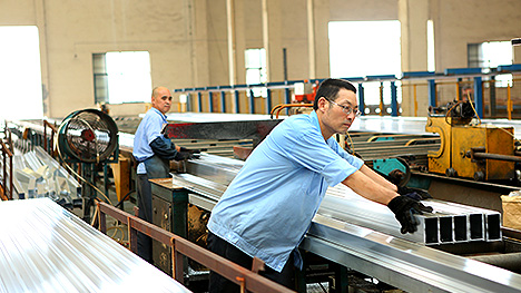 啟(qi)域工業鋁型材