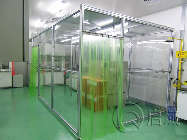 车间隔离洁净房