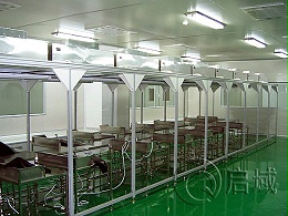 车间隔离洁净房