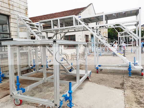 铝型材工业平台