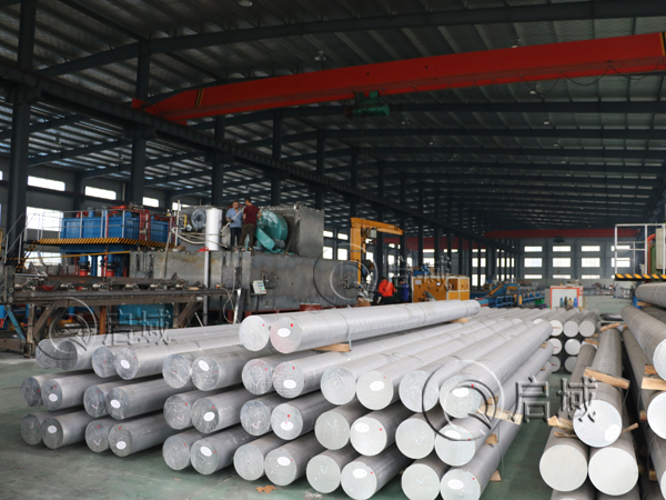 启域原料铝棒车间 启域原料铝棒车间