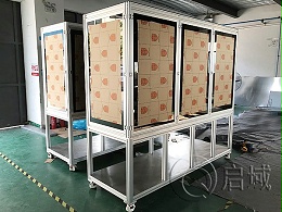 非标铝型材机架