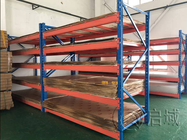 板材仓库货架 板材仓库货架