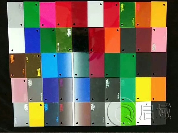 彩色亚克力板