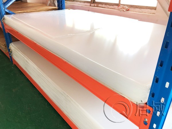 亚克力板PC耐力板(多色)