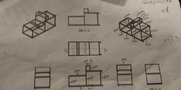 铝型材工作台厂家可以给设计图吗？