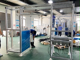 铝型材围栏隔断