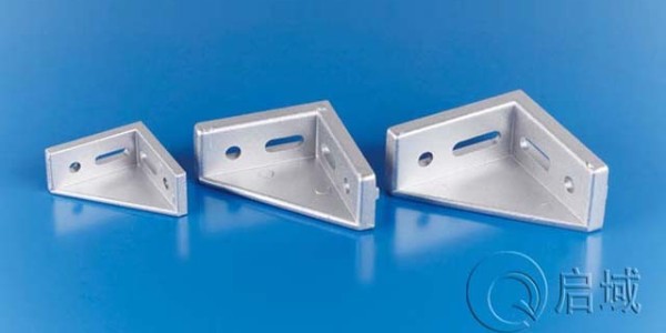 专用铝型材角件