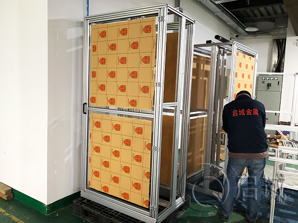 铝型材防护罩加工