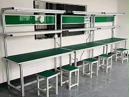 铝合金工作台