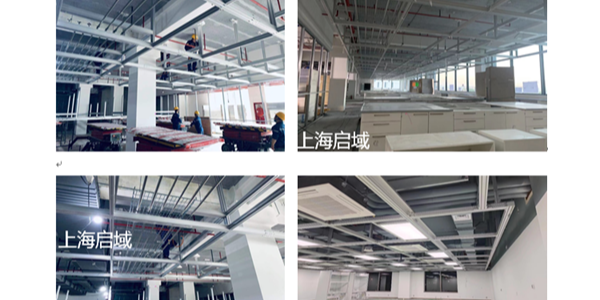 科研院校铝型材实验室吊顶搭建的常见痛点与解决方案