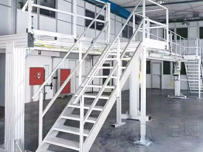 铝型材登高梯 铝型材登高梯