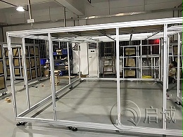 防护罩铝型材框架