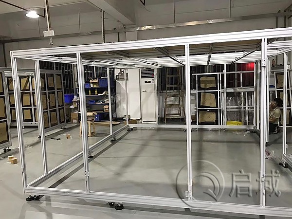 防护罩铝型材框架