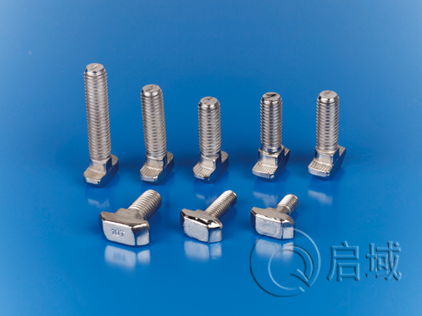 铝型材螺栓