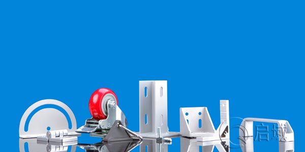 工业用铝型材配件 工业用铝型材配件