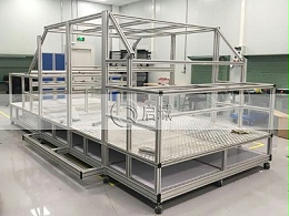 汽车模型铝型材框架