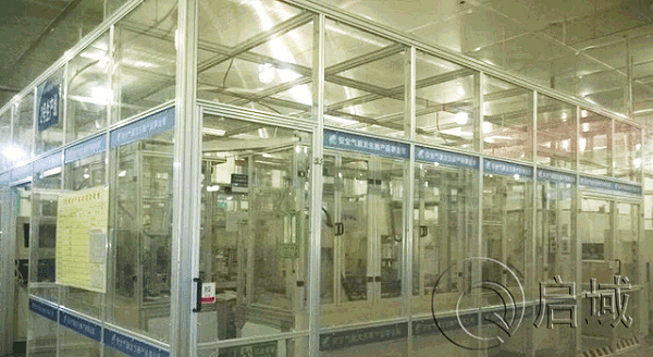 亚克力铝型材围栏