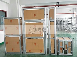 亚克力铝型材机罩