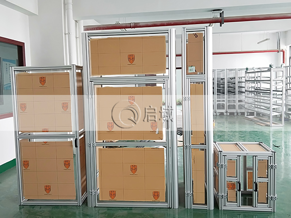 亚克力铝型材机罩