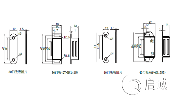 QY-不锈钢门吸图纸