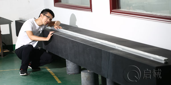 直线度检测 直线度检测