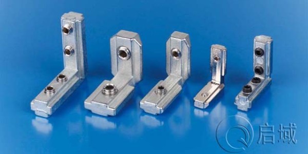 铝型材角槽连接件 铝型材角槽连接件