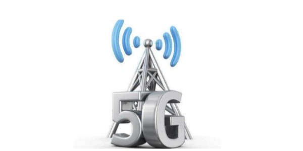 工业铝材5G基站