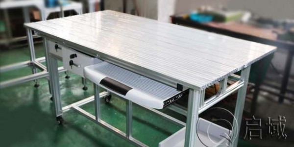 抽屉式铝型材工作台是如何实现安装的？
