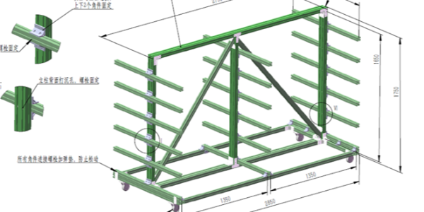 流水线铝型材框架设计注意要点!