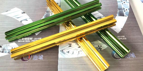 铝型材纳米技术处理 铝型材纳米技术处理