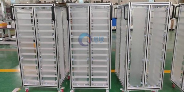 4040工业<i style='color:red'>铝型材定制</i>框架案例讲解