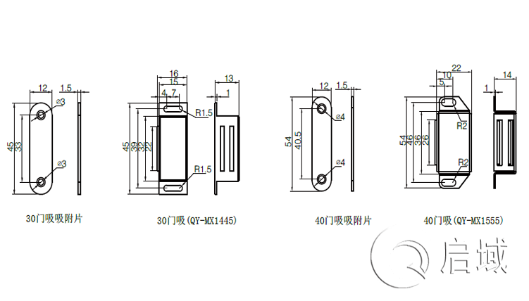 QY-不锈钢门吸图纸